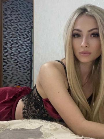 Анюта